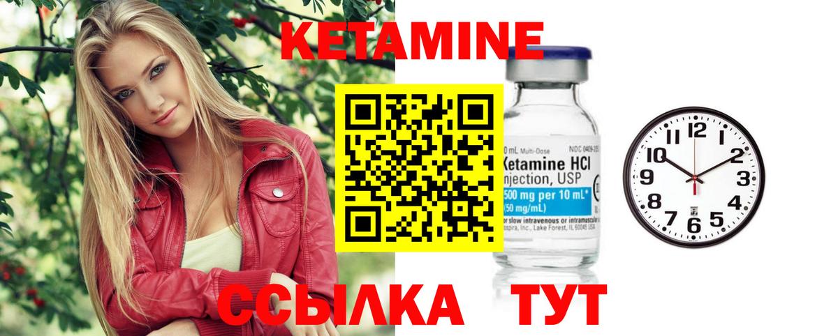 МЕТАМФЕТАМИН Донской