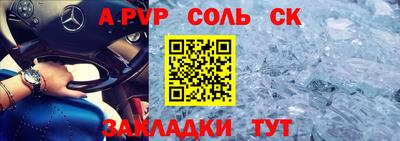 jwh Шахты