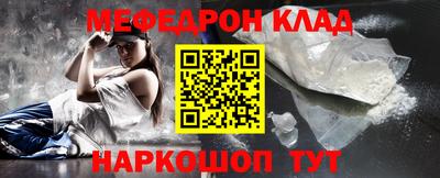 jwh Шахты