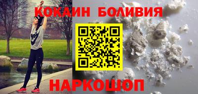 дмт Шелехов