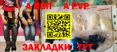 jwh Шахты