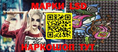 мефедрон Шебекино