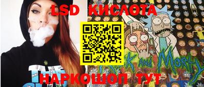 мефедрон Шебекино