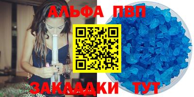 jwh Шахты