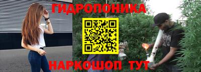 jwh Шахты