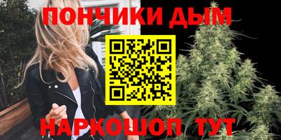 jwh Шахты