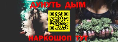 jwh Шахты