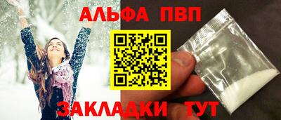 дмт Шелехов