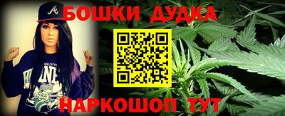jwh Шахты