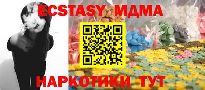 дмт Шелехов