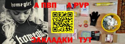 дмт Шелехов