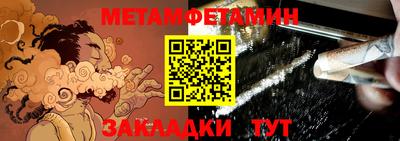 jwh Шахты