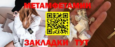 jwh Шахты