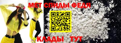 дмт Шелехов