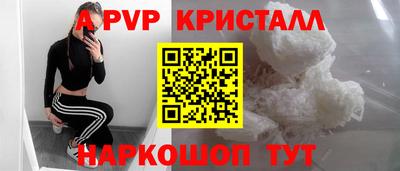 jwh Шахты