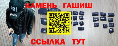 дмт Шелехов