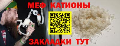 jwh Шахты