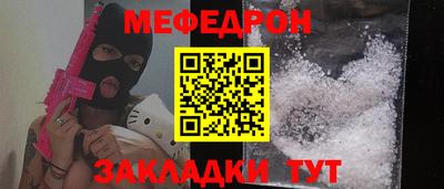 jwh Шахты