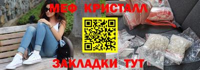 jwh Шахты